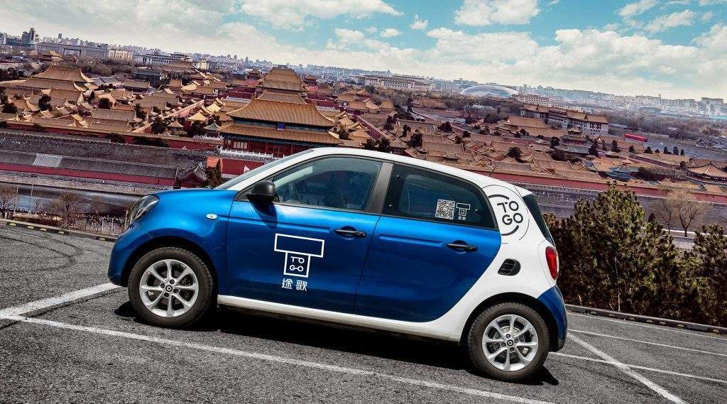 百元停车费难住用户,分时租赁汽车还在吃灰?         百元停车费难住用户,分时租赁汽车还在吃灰?